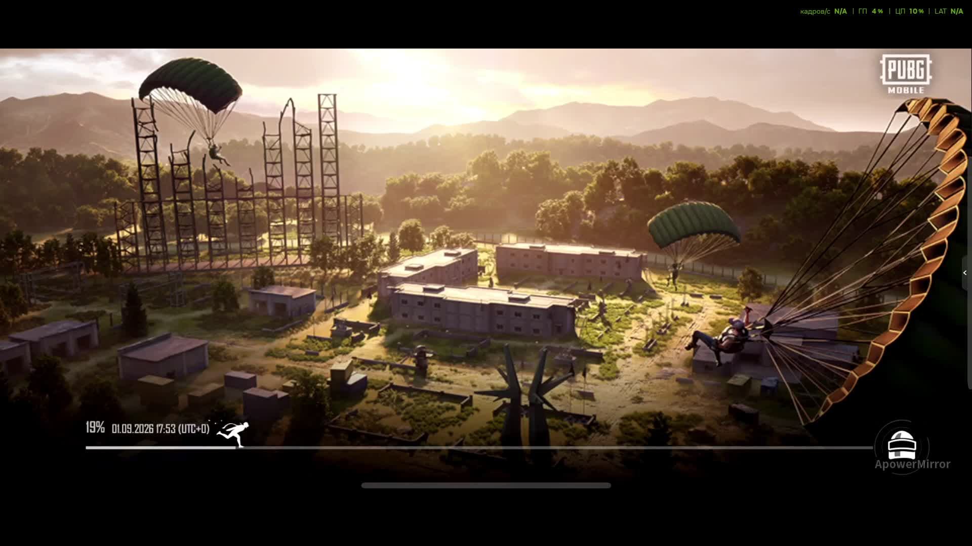 Pubg Mobile возращение спустя 1 год