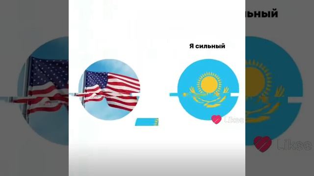 Ussr