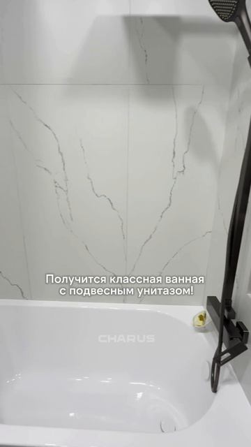 Что будет, если заказать инсталляцию на OZON?