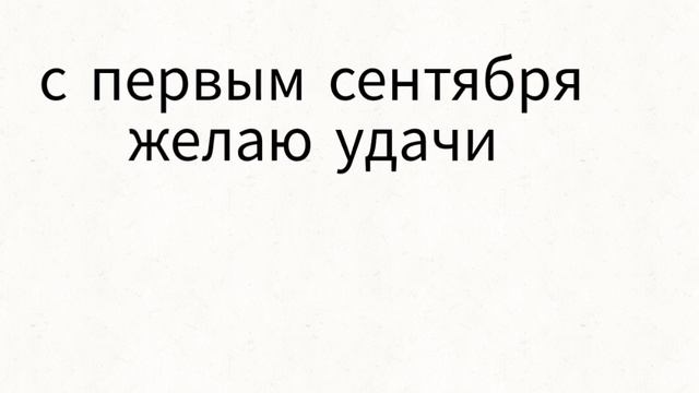 без названия ....