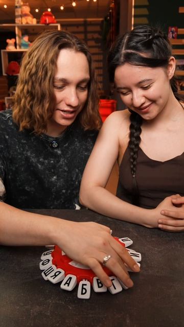 Вспомни слово на время