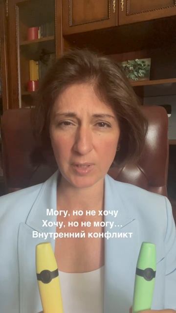 Воспалились десны, кровоточат. Врачи ничего не находят, мазь не помогает. Психосоматическая причина