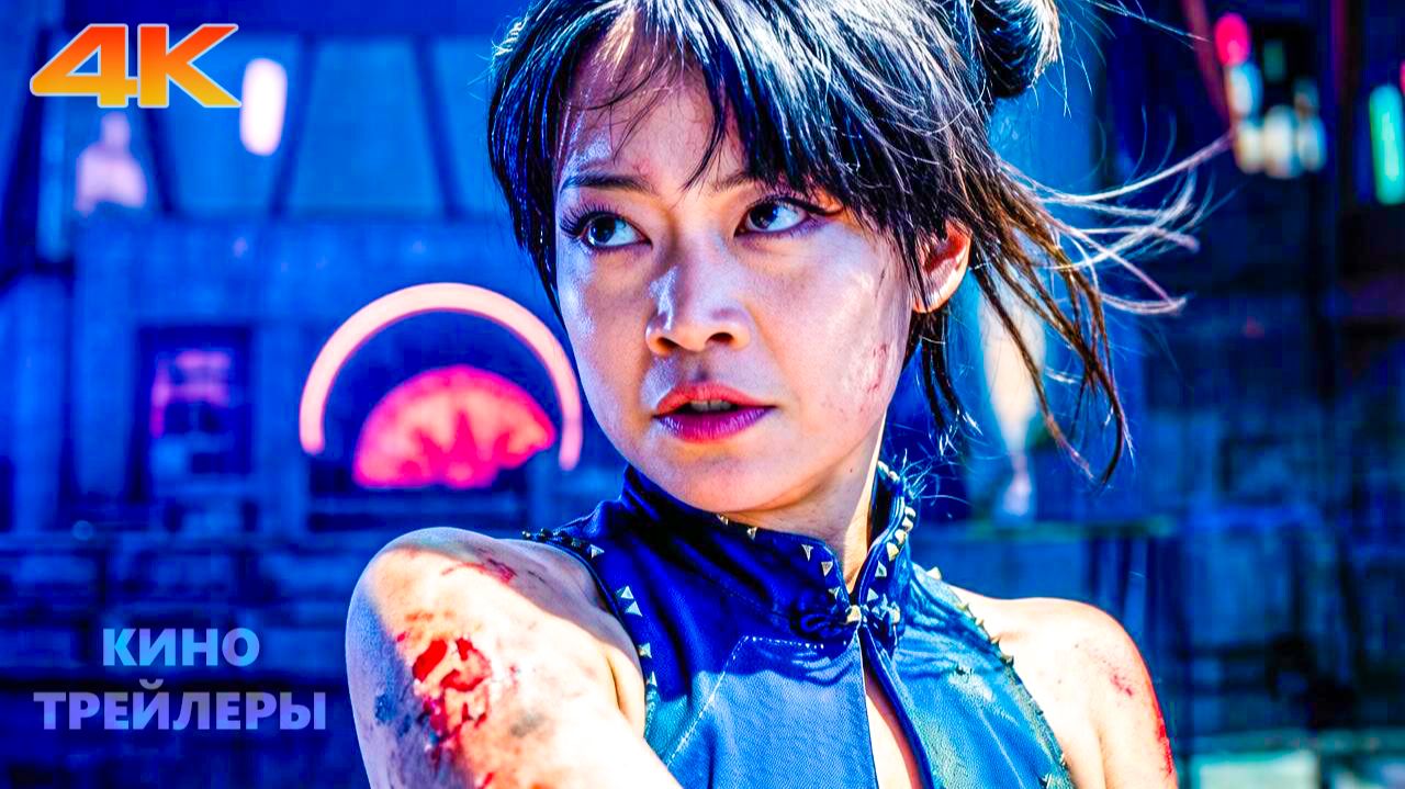 Street Fighter