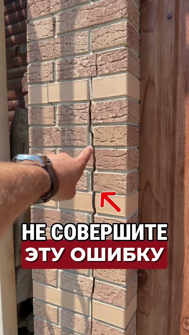 КОЛОНЫ под СНОС !