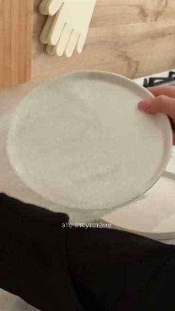 Порядок в доме = порядок в голове