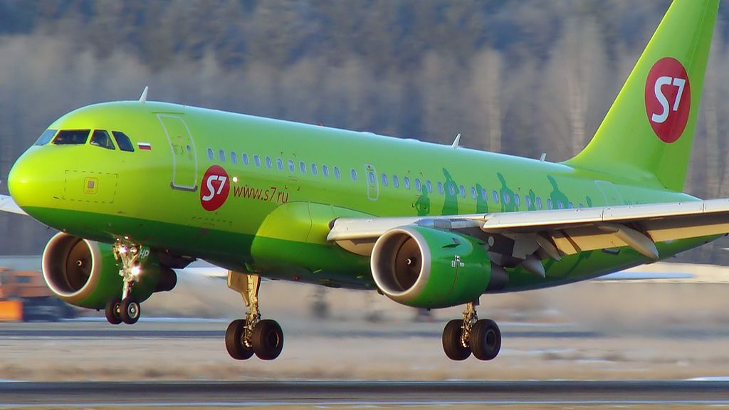 Fenix Simulations A319, MSFS 2024, Vatsim, SBI005, GSX, Пермь(USPP) - Ханты Мансийск(USHH) VOR Appr