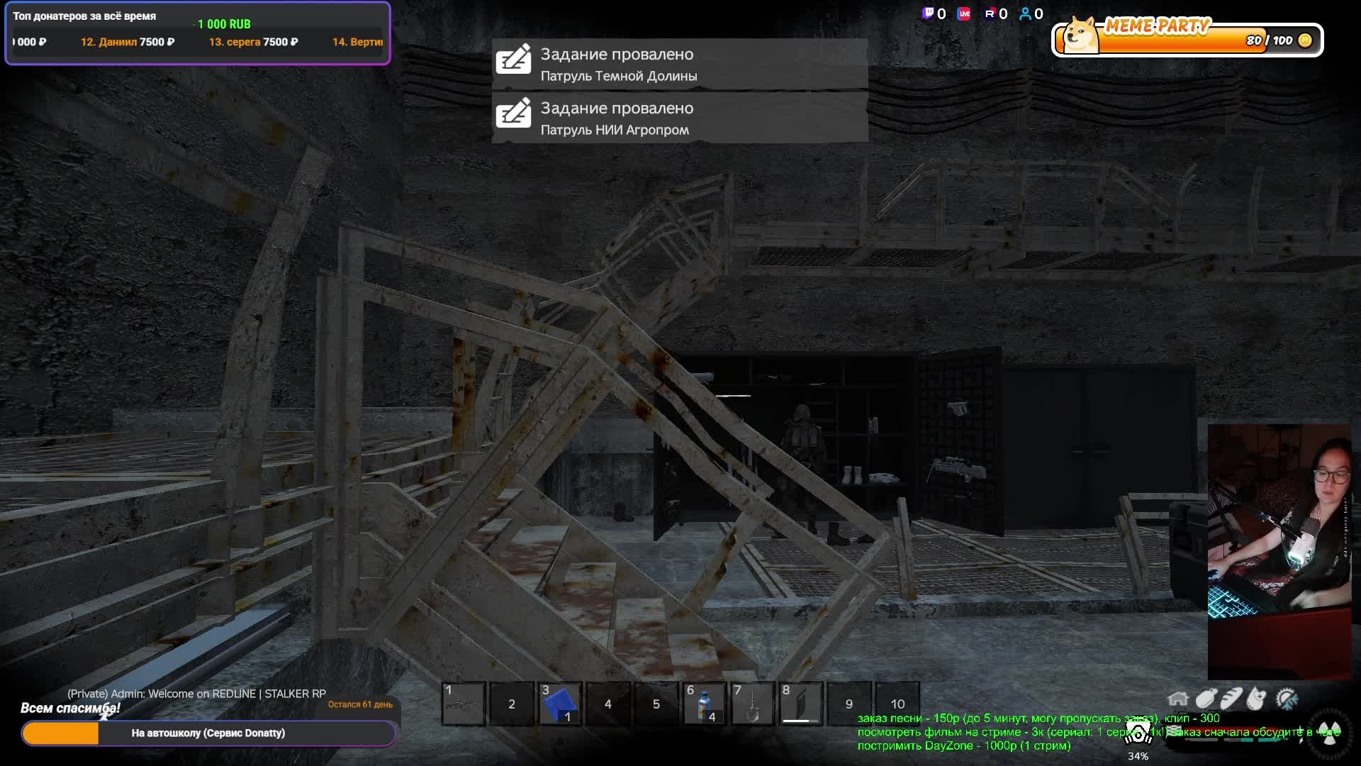 Dayz Redline RP на ЧН с Чеховым