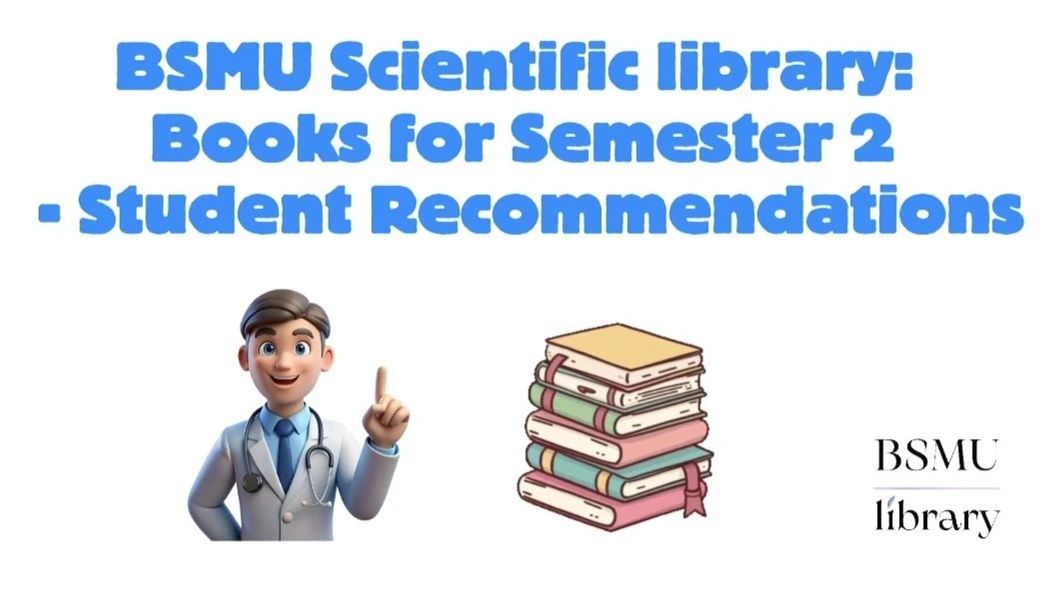 BSMU Library Book exhibitions
