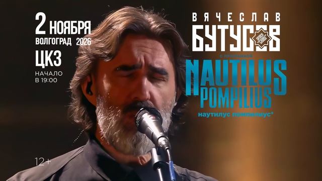 https://rutube.ru/embed/ecf3e8980334cd8ab7d38898c71917af