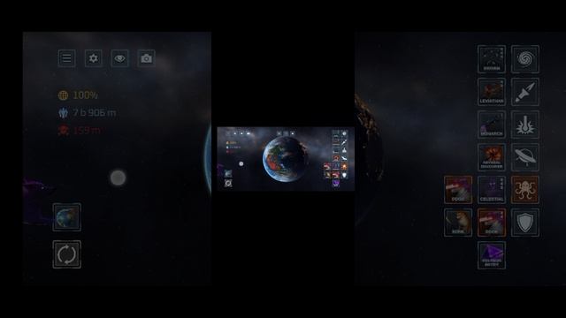 шестая часть игр