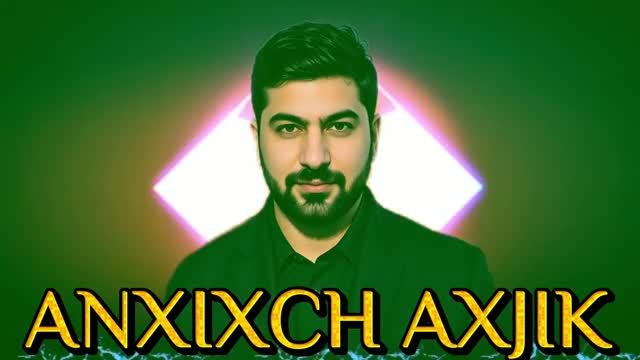 ARO-ka | Anxixch Axjik | Армянские песни | Кавказские песни