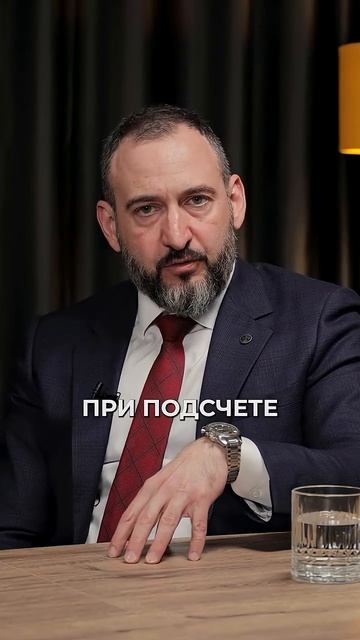 Shorts: краткие советы по налогообложению