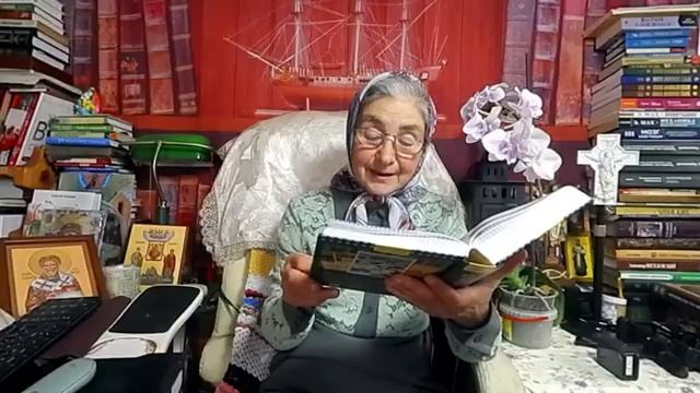 Календарь Каждый день с отцом Наумом 25 сентября читает матушка Люба [get-save.com]