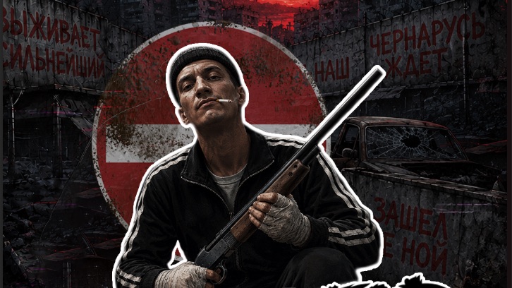 Dayz GopStop