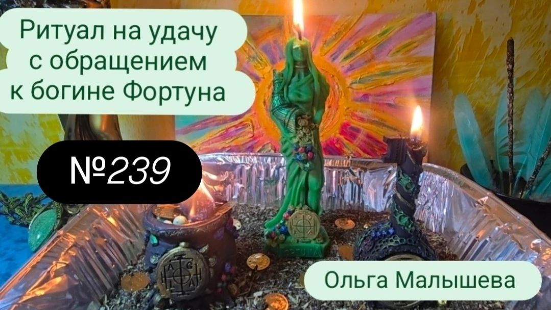 Деньги
