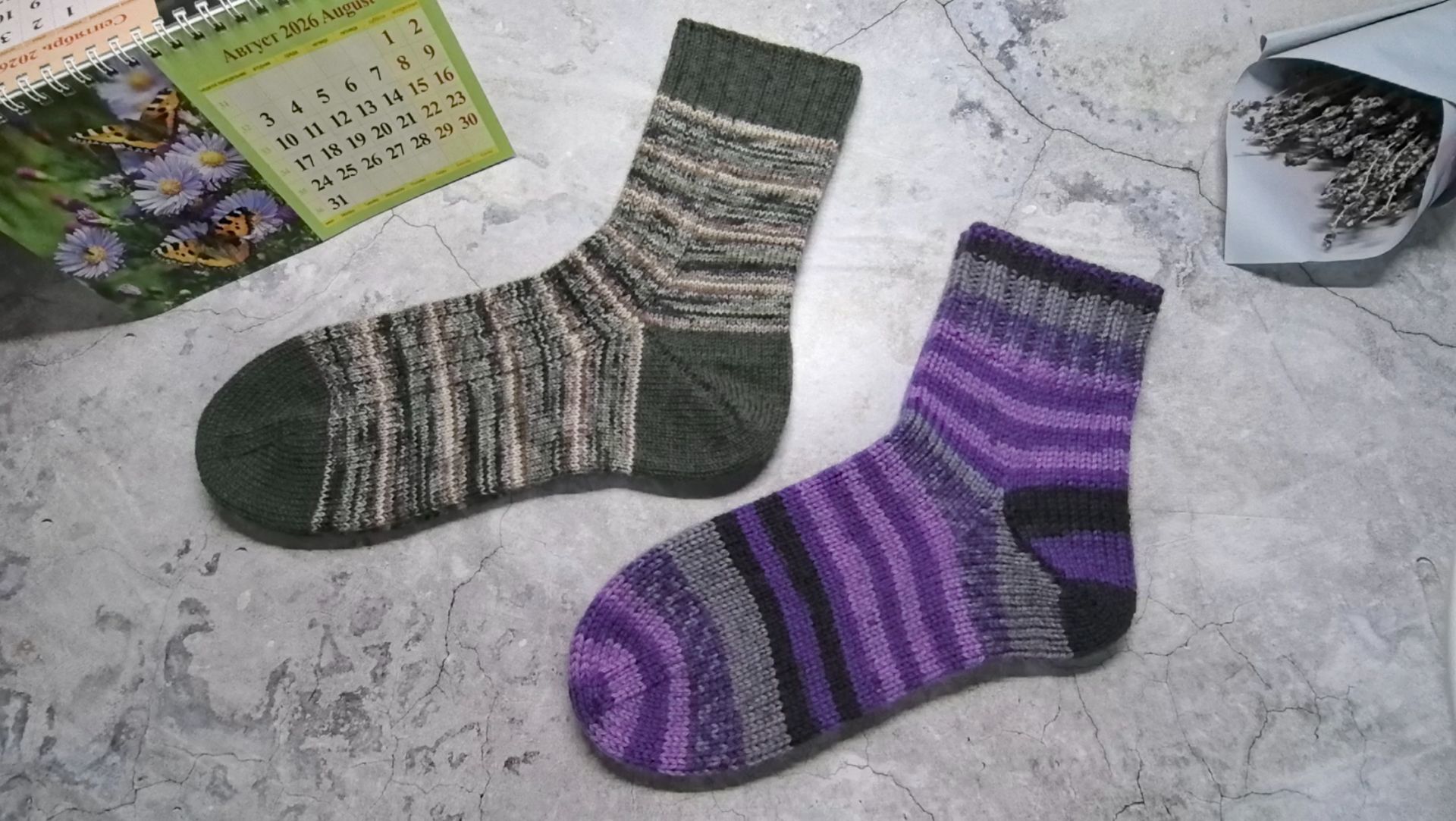 СП 