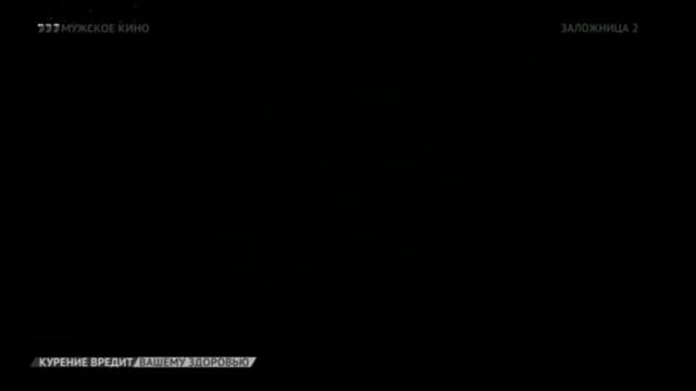 Digital Factory / EuropaCorp Logo History With Russian Channels