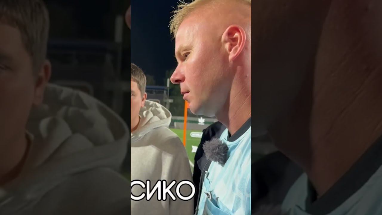 Приколы с судьями #мфл #футбол #рпл