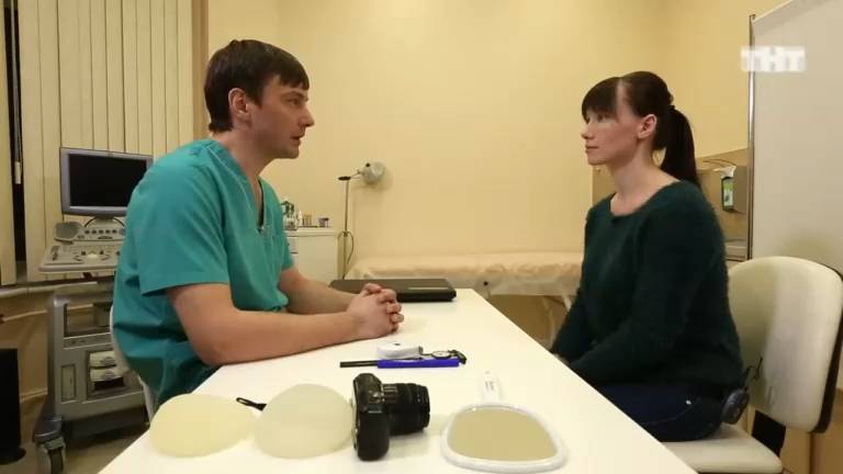 Перезагрузка: Когда не нужно корректировать грудь