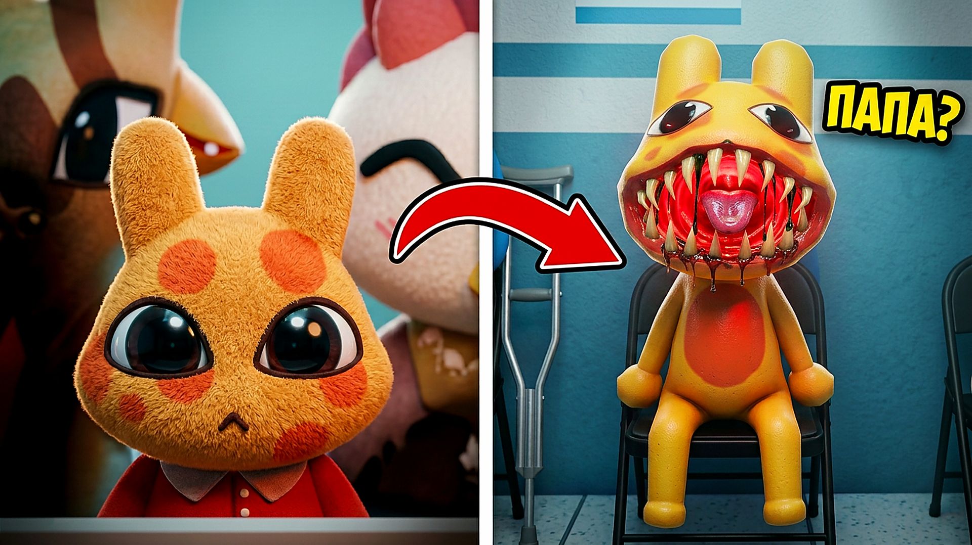 МРАЧНАЯ История ANIMAL HOSPITAL...V2 ТЕМНАЯ ПРАВДА об игре Больница для животных. Роблокс. Мультики