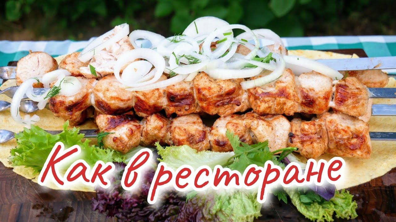 Как приготовить Куриное мясо, которое подают в элитных ресторанах. Цыганка готовит