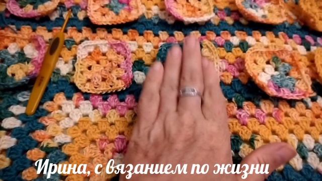 По-шалим, второй сезон, сентябрь