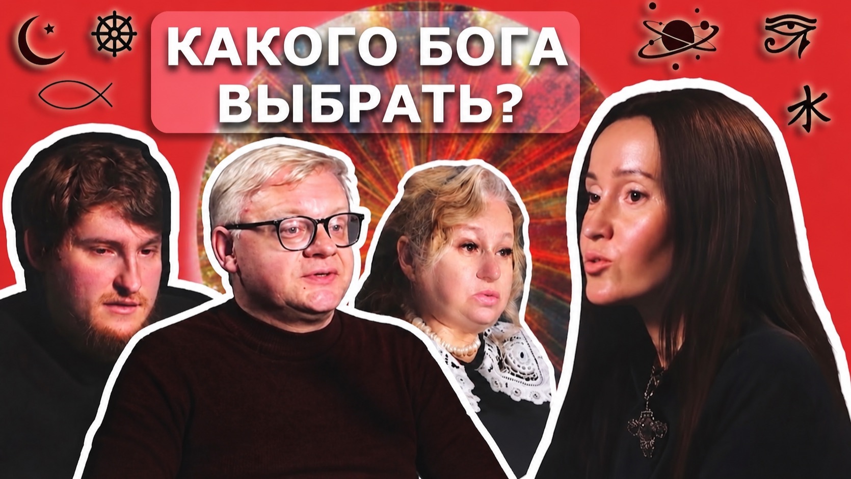 ЭЛЕМЕНТАЛЬНАЯ ЭКСПЕРТИЗА
