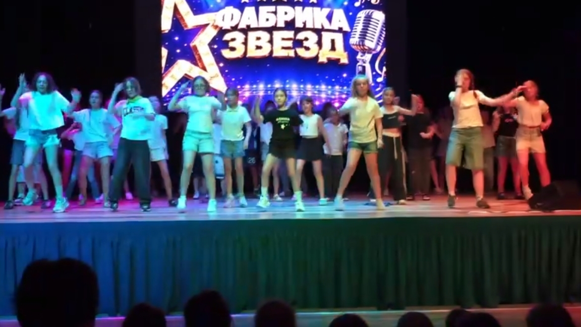 КАПИТАН club