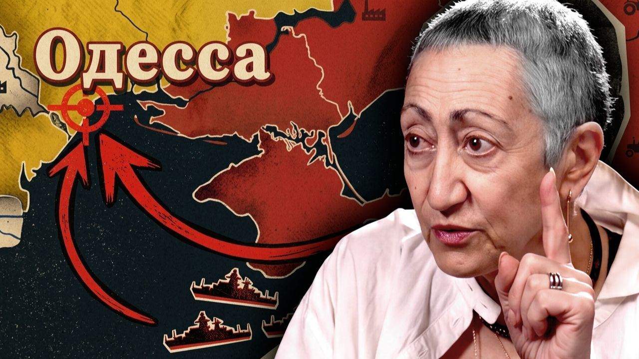 Россия ставит точку в СВО