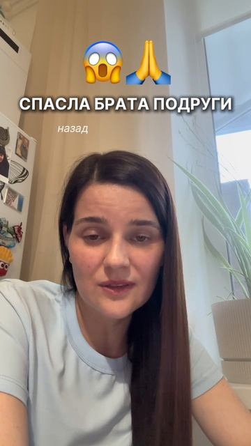 5 000 ₽ ЗА РЕКОМЕНДАЦИЮ, КОТОРАЯ ПОМОГЛА ЧЕЛОВЕКУ