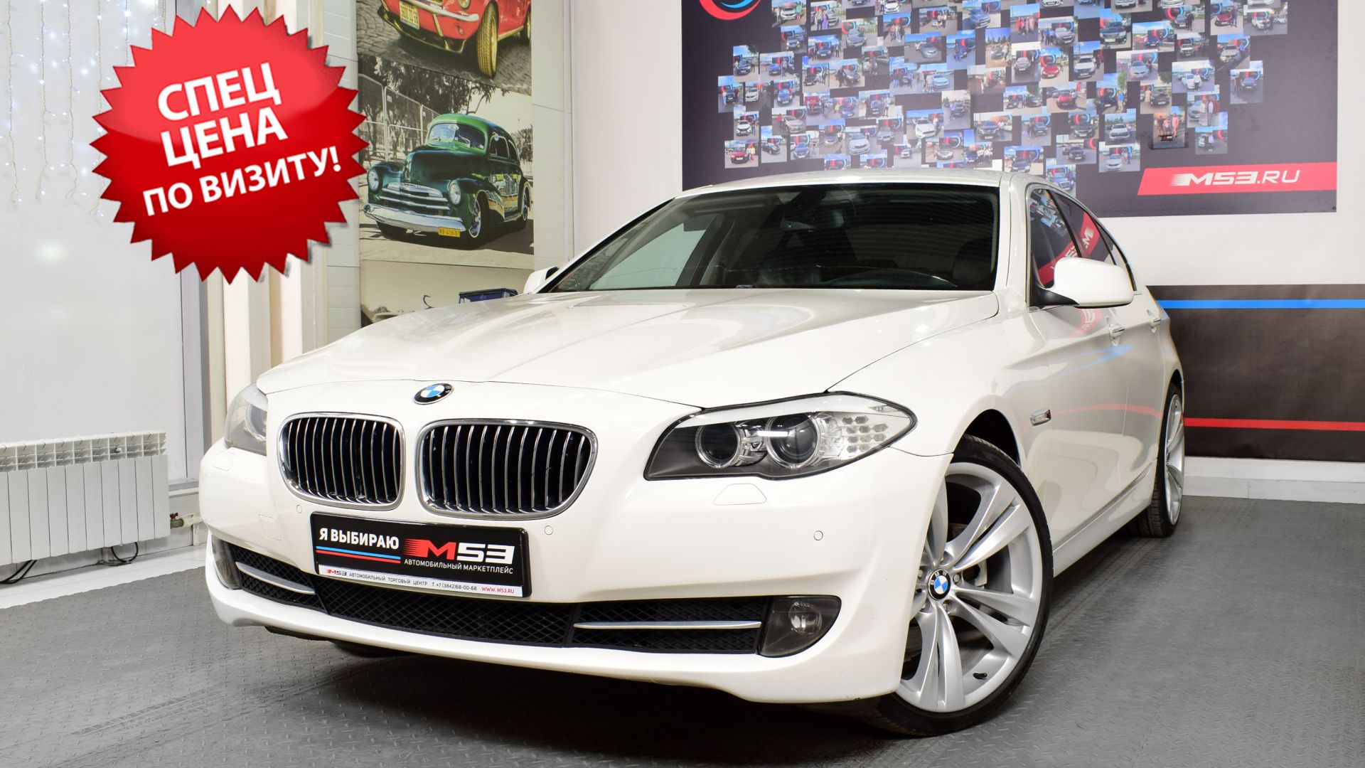 BMW 5 серии VI (F10F11F07), 2010 №47106