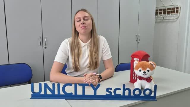 Обращения, поздравления и другие новости нашей школы