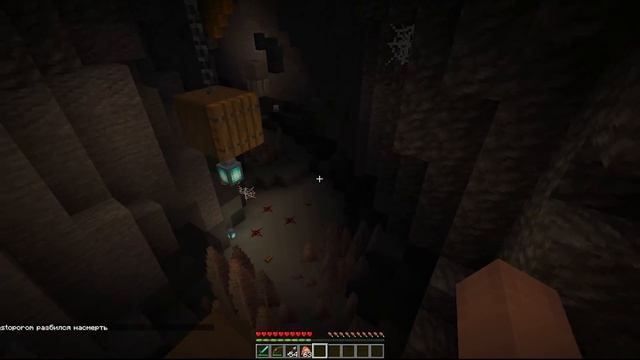 Nub-i-pro-parkuriat-ot-monstrov-v-mainkraft-nubik-prokhodit-khorror-parkur-v-minecraft