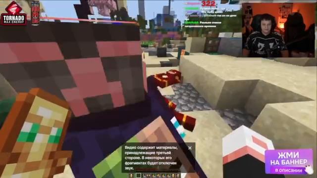 Прочие видео 📹