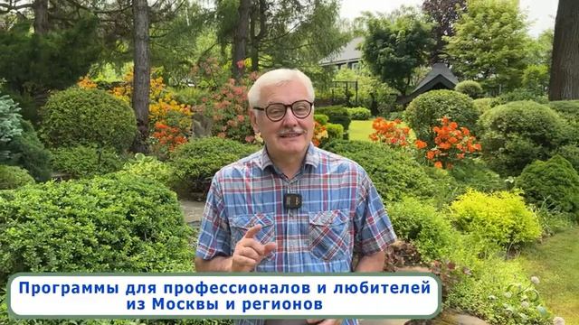 Набор на новый учебный год УЖЕ ИДЕТ!