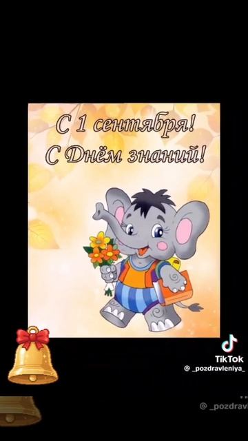 ВСЕ ВИДЕО