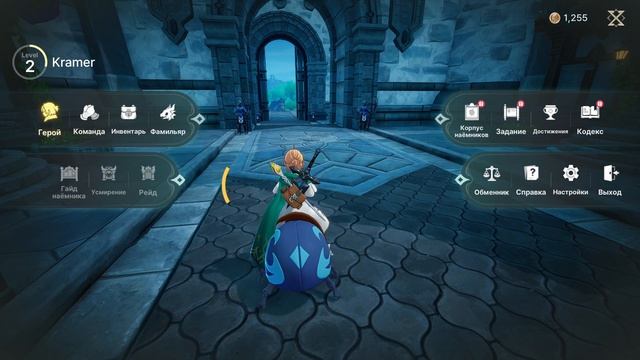 Dragon Sword Awakening геймплей