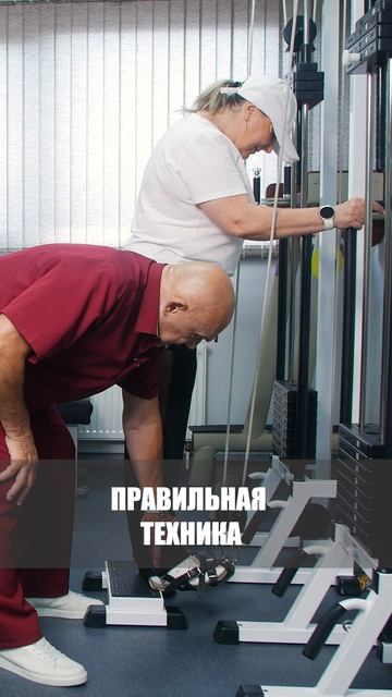 Стопы влияют на весь организм!