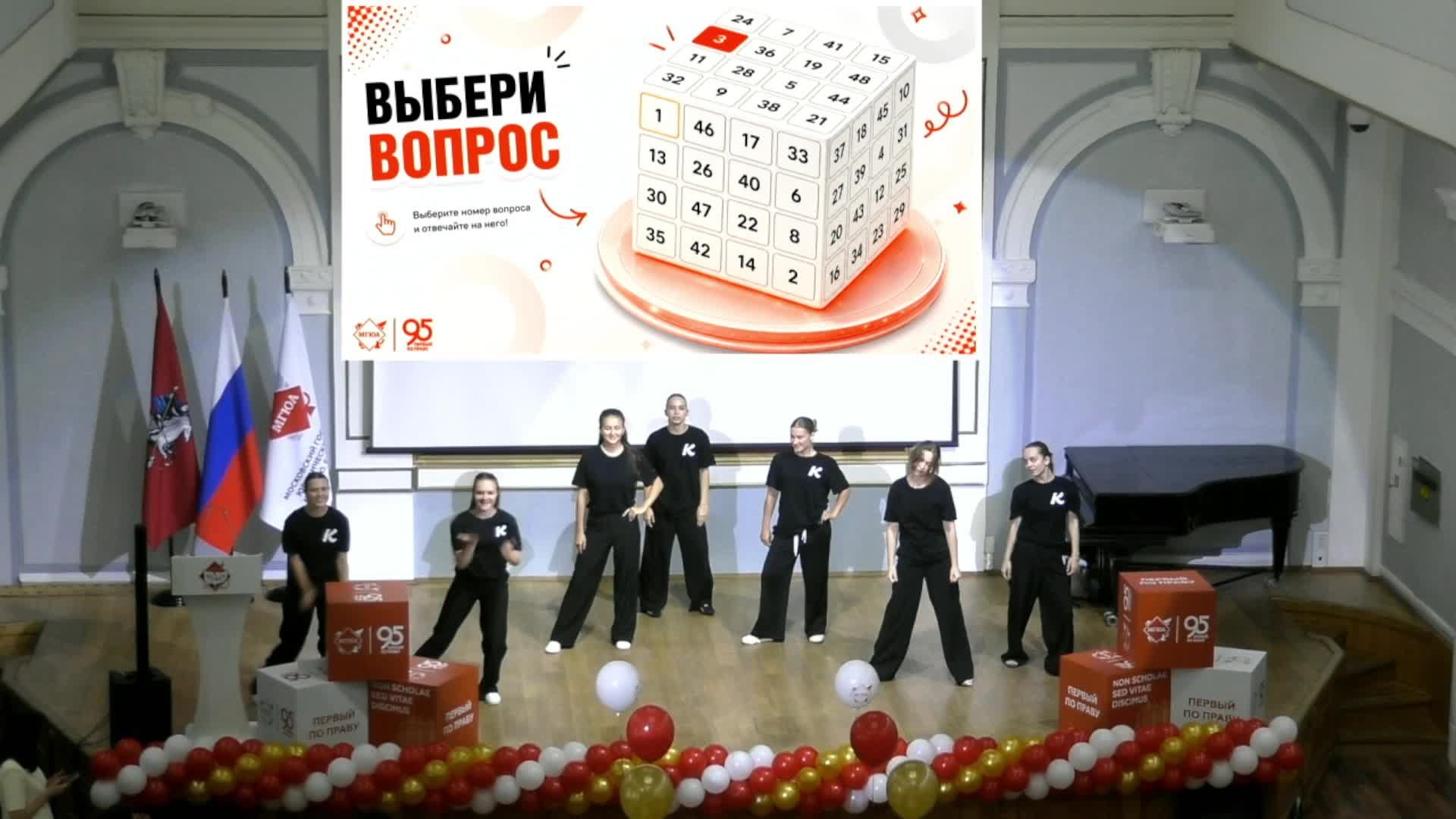 Институт судебных экспертиз и Институт бизнес – права 1 сентября 2026 г.