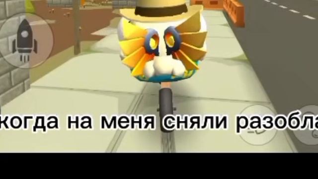 эдиты