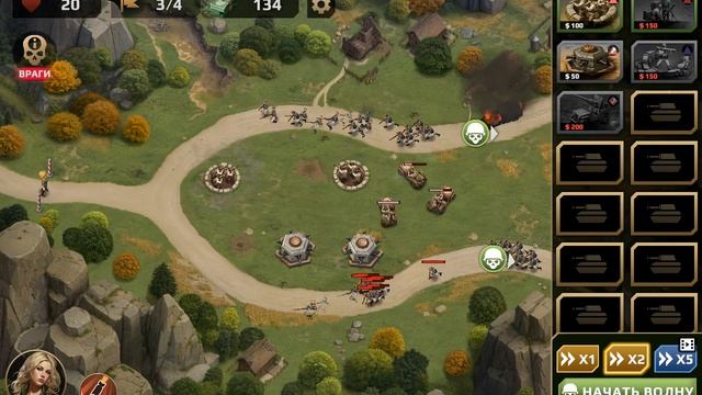 Игра WW2 Defense