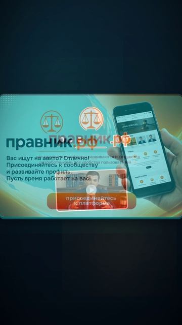 Приглашаем специалистов