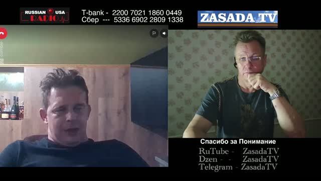 Попытка Отмыть Кастрюлю