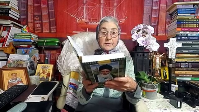 Календарь Каждый день с отцом Наумом 28 сентября читает матушка Люба [get-save.com]
