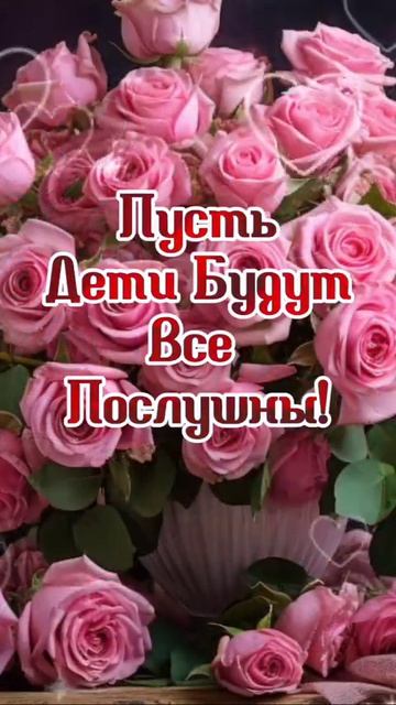 Поздравляем!  Ҡотлайбыҙ!