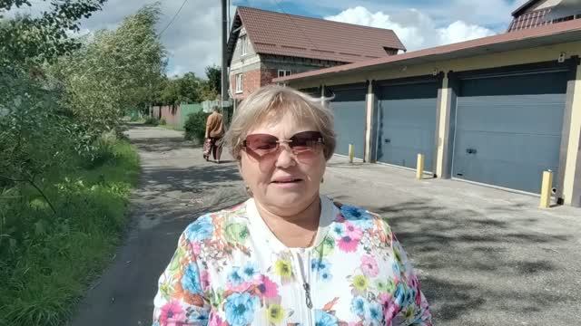 Личное