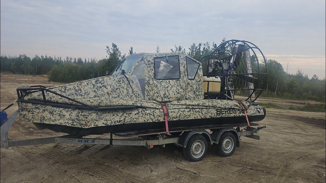 Аэролодка Берег 560 с двигателем Honda К24А