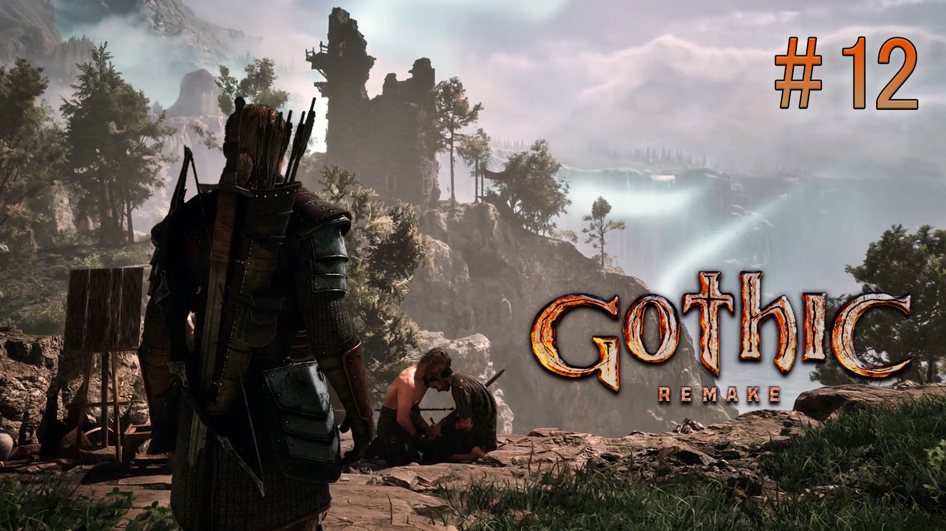 Разрушенная башня. Gothic 1 Remake (Игрофильм) # 12