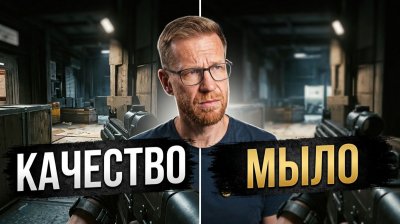 Обзоры изобретений и новости технологий