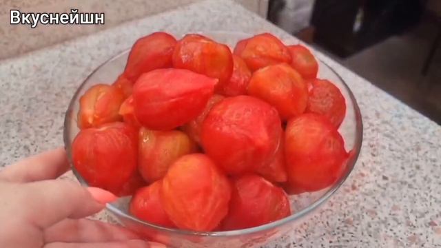 Боже как это вкусно 